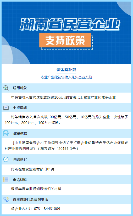 f4e1a05c7f631ab08294c703f2fdbc42.png